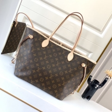 LV Shopping Bags